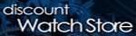 Discount Watch Store