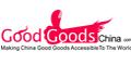 Good Goods China